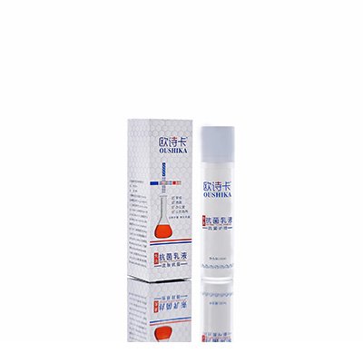 兰州多用途抗菌乳液