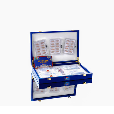 兰州爱芯回春综合版